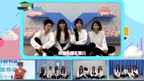 陈佩瑶室友爆料视频播放,揭秘背后惊人真相  第1张