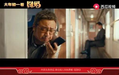 天涯爆料邻居绯闻视频,揭秘天涯爆料邻居绯闻视频背后的真相  第3张